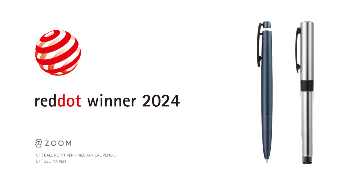 ZOOM C1」「ZOOM L1」レッドドットデザインアワード2024受賞 - JOURNAL