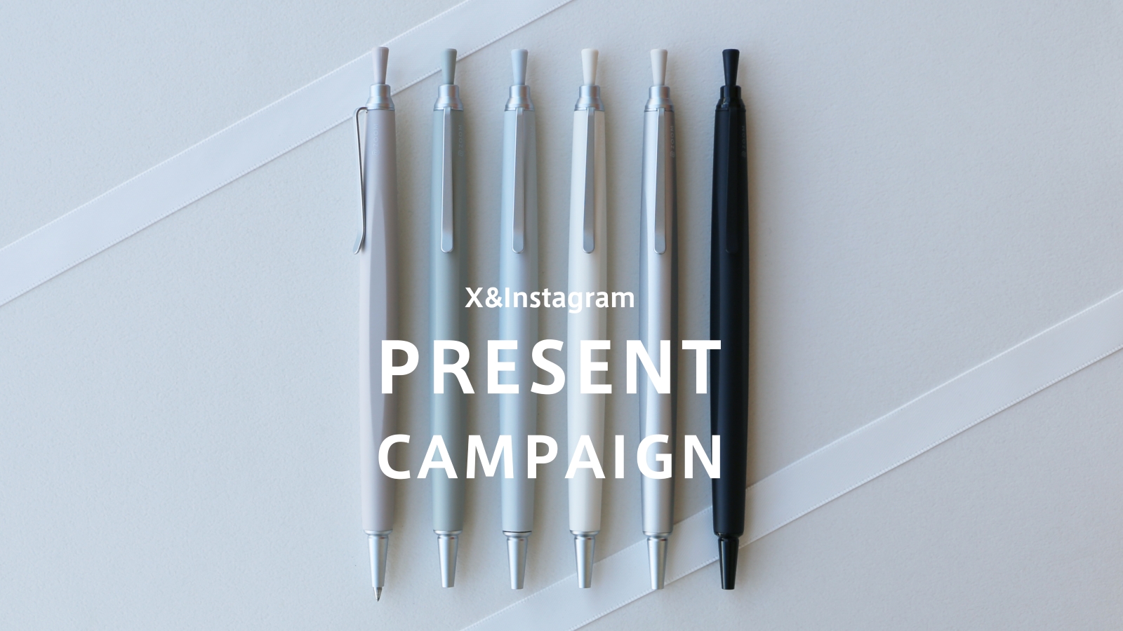 ZOOM L2プレゼントキャンペーン2025/2/27-3/5 - JOURNAL - ZOOM